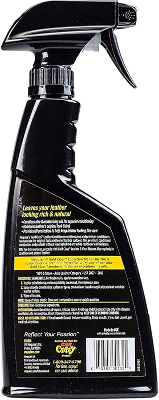 Meguiar’s Gold Class Leather Conditioner